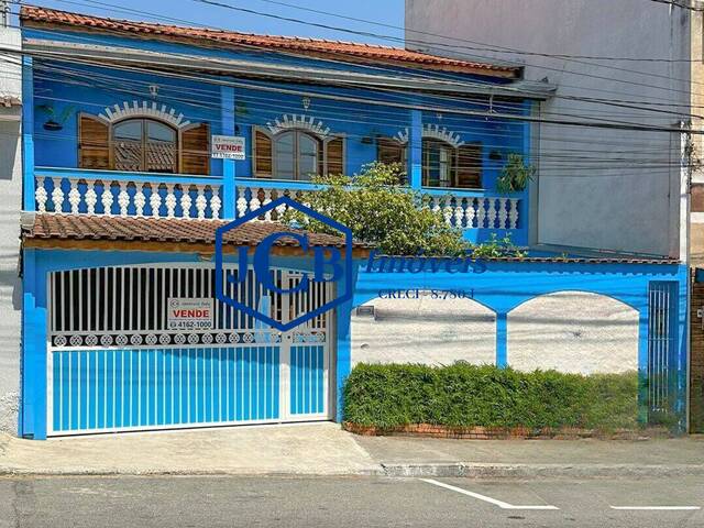 #1 - Casa para Venda em Barueri - SP - 1
