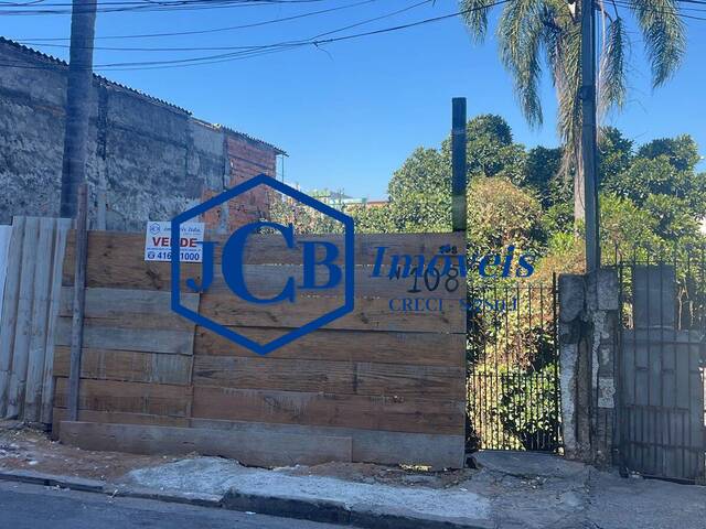 #5 - Terreno para Venda em Barueri - SP - 2